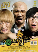 遗孀的柔肤希岛爱
